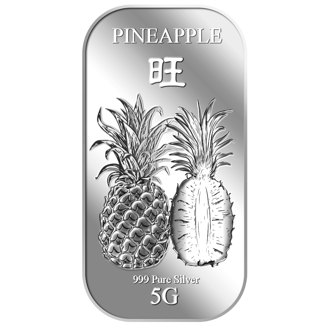 5g Prosperity Pineapple (Series 2) Silver Bar