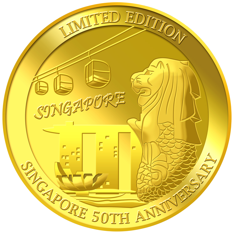 5g SG 50th Cable Car Gold Medallion (YEAR 2015)