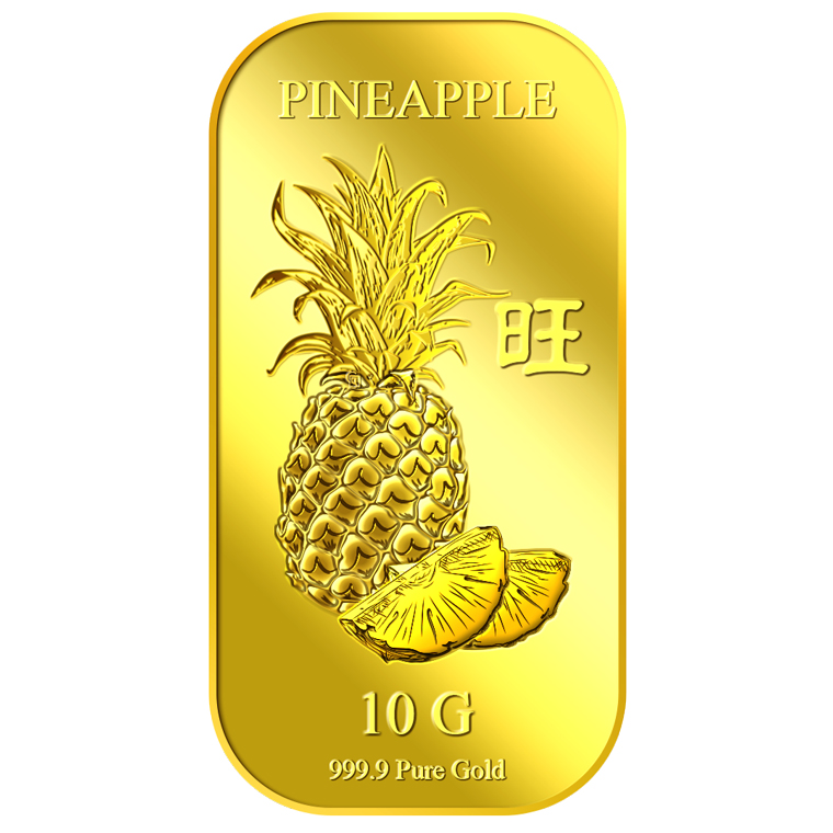 10g Prosperity Pineapple Gold Bar
