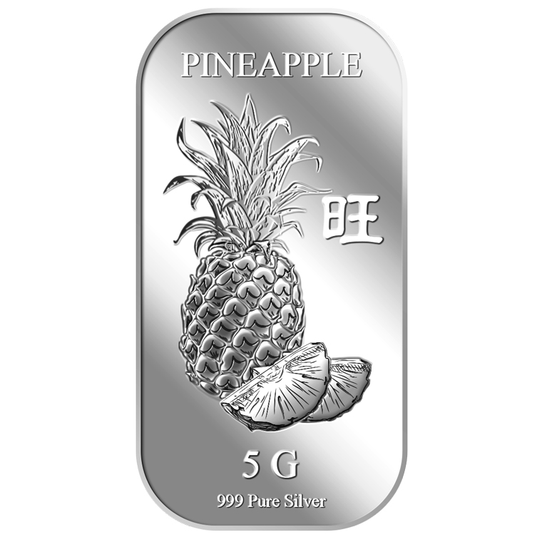 5g Prosperity Pineapple Silver Bar