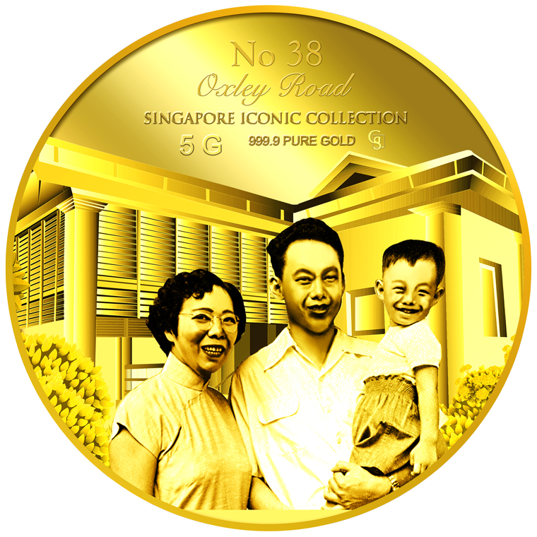 5g SG Founding Father (Series 2) (38 Oxley Road) Gold Medallion (YEAR 2016)