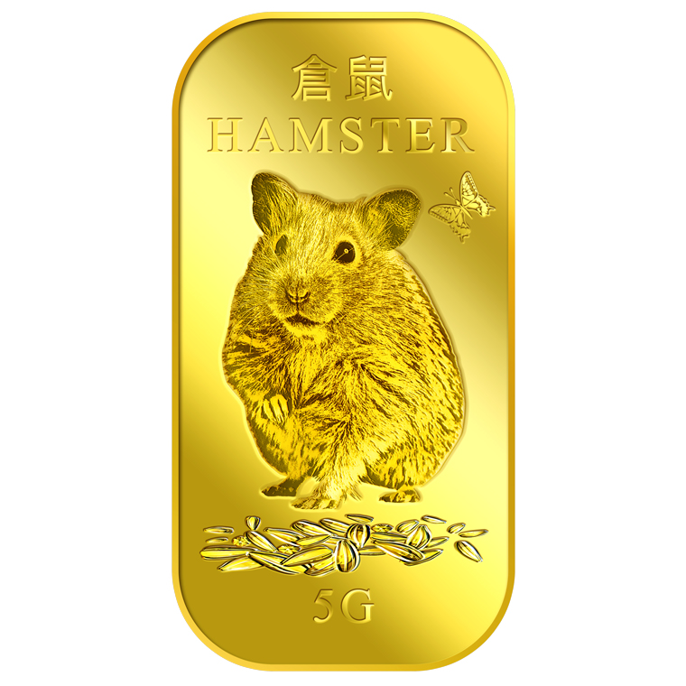 5g Hamster Gold Bar
