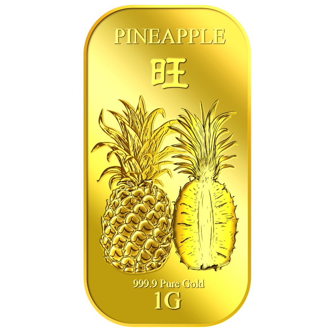 1g Prosperity Pineapple (Series 2) Gold Bar