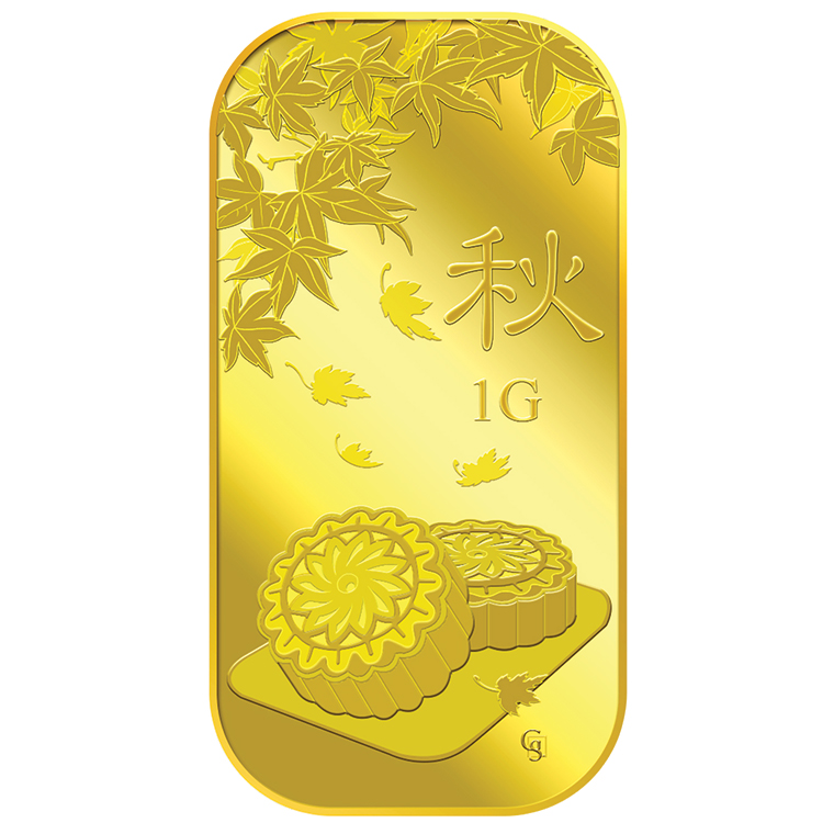 1g 2021 Autumn Gold Bar