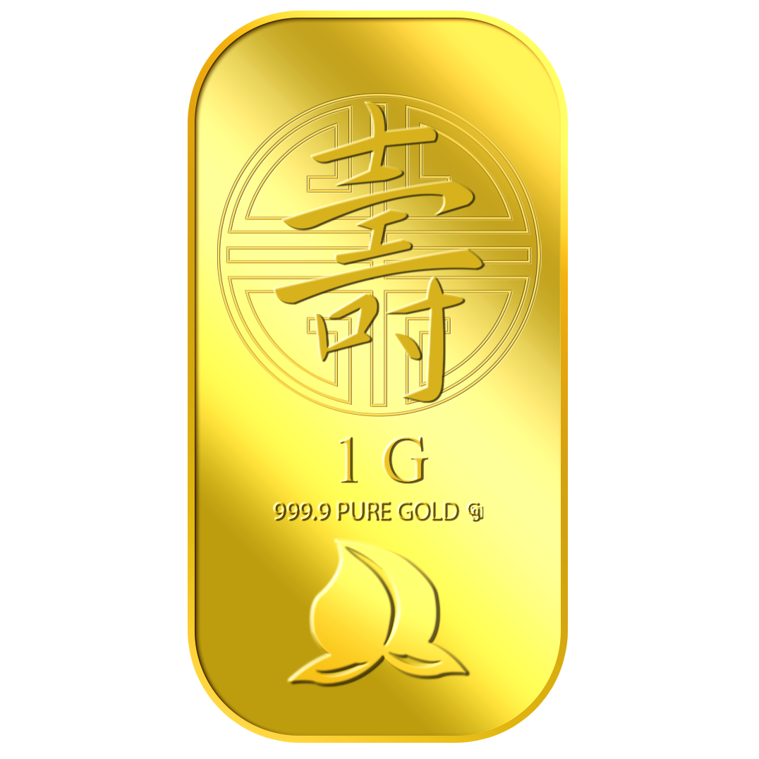 1G LONGEVITY (SHOU) GOLD BAR