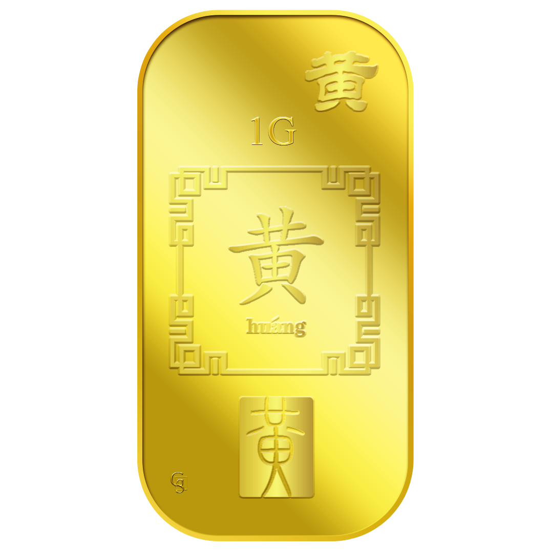 1g Huang 黄 Gold Bar
