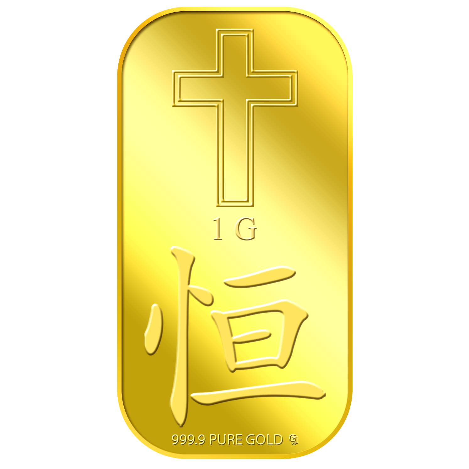 1G ETERNITY HENG GOLD BAR Buy Gold Silver In Singapore Buy Silver 