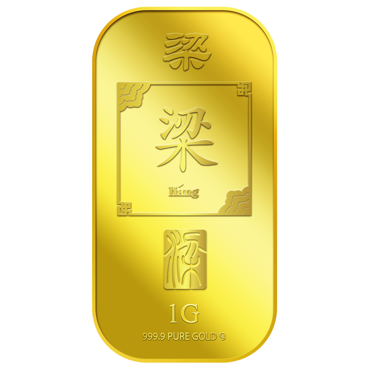 1g Liang 粱 Gold Bar (Coming Soon)