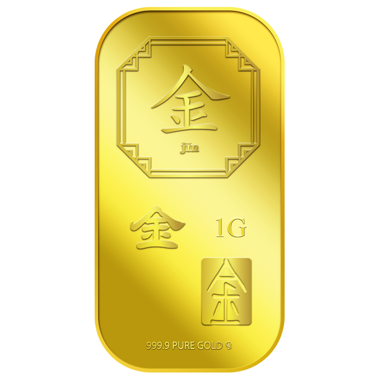 1g Jin 金 Gold Bar (Coming Soon)