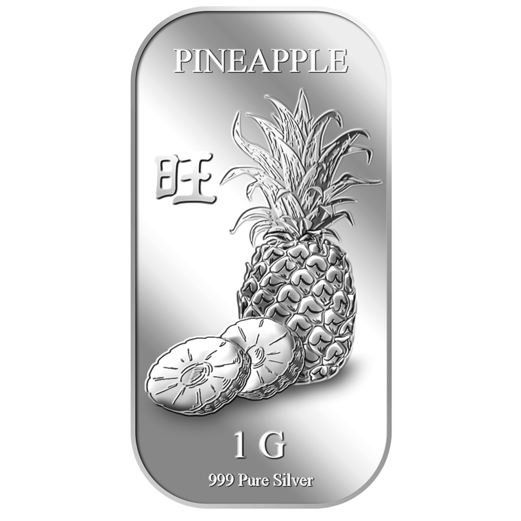 1g Prosperity Pineapple (Series 3) Silver Bar