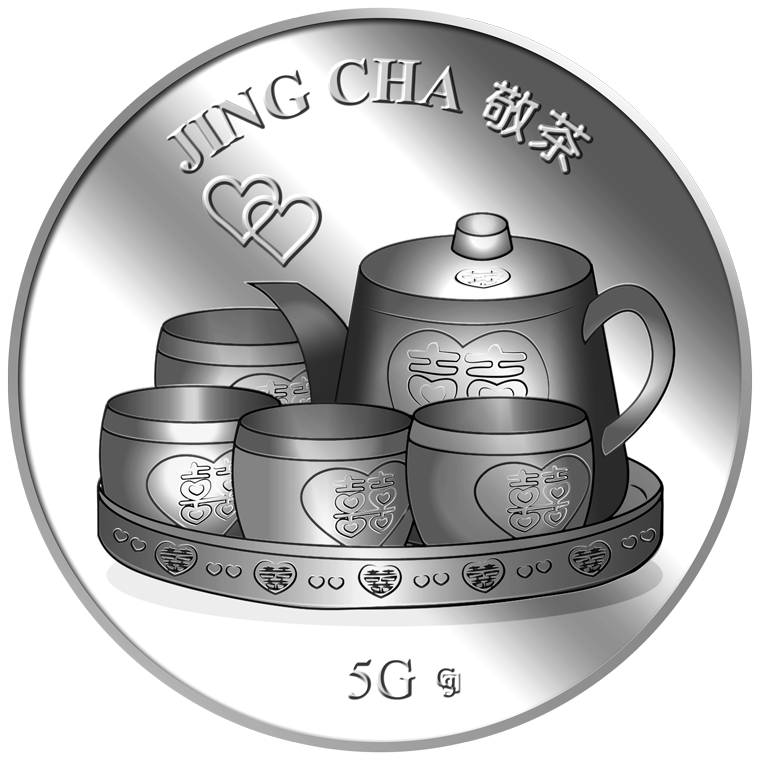 5g Jing Cha 敬茶Silver Medallion