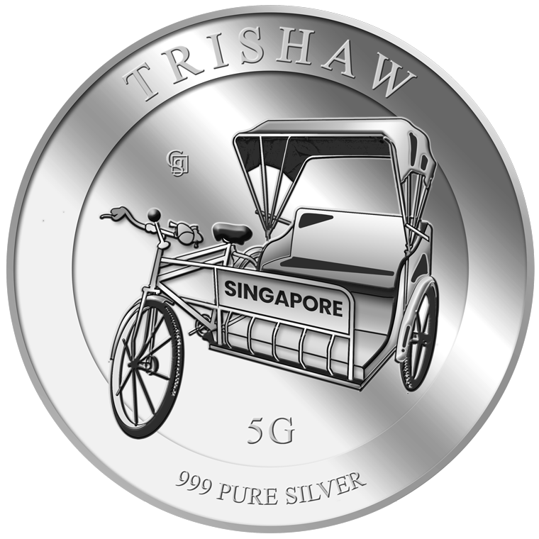 5g SG Trishaw Silver Medallion