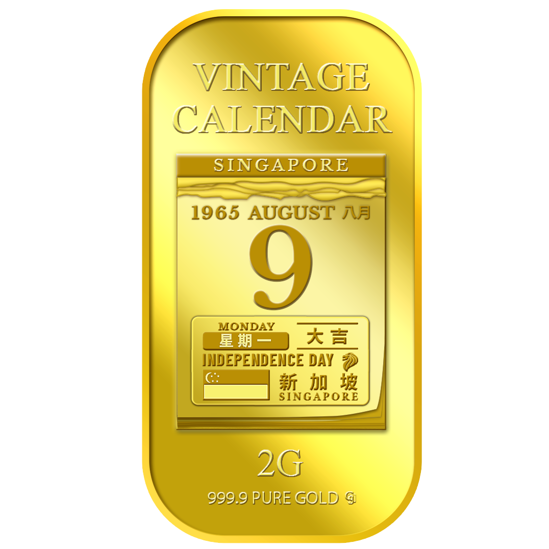2g Vintage Calendar Gold Bar