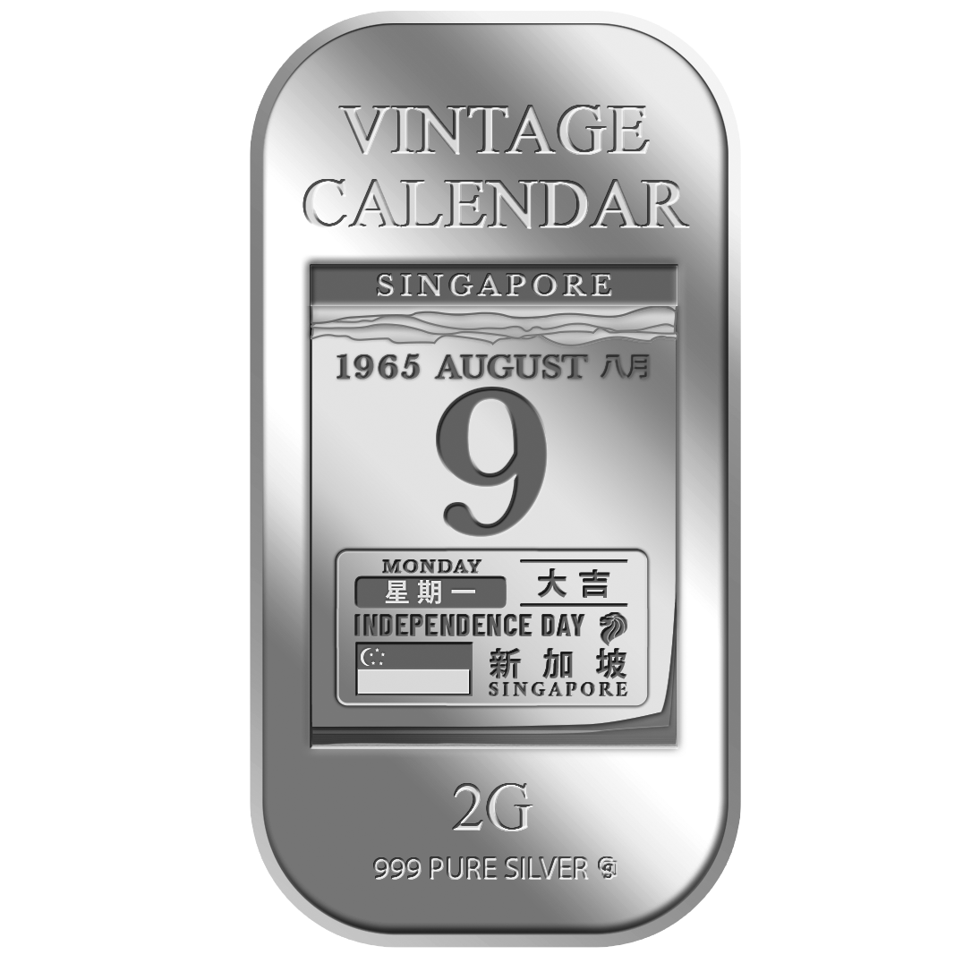 2g Vintage Calendar Silver Bar