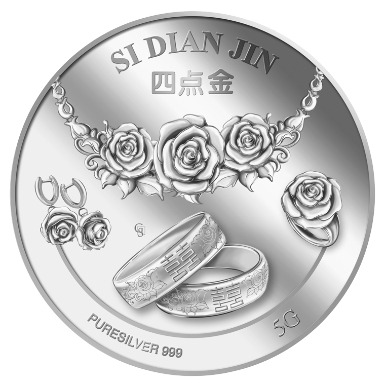 5g Si Dian Jin 四点金 Silver Medallion