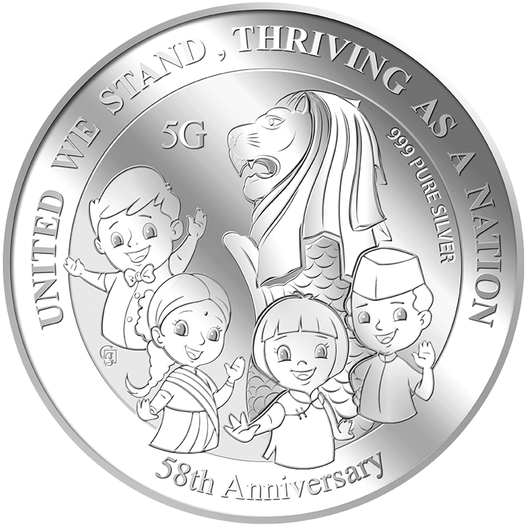 5g SG 58th Anniversary Silver Medallion (Year 2023)