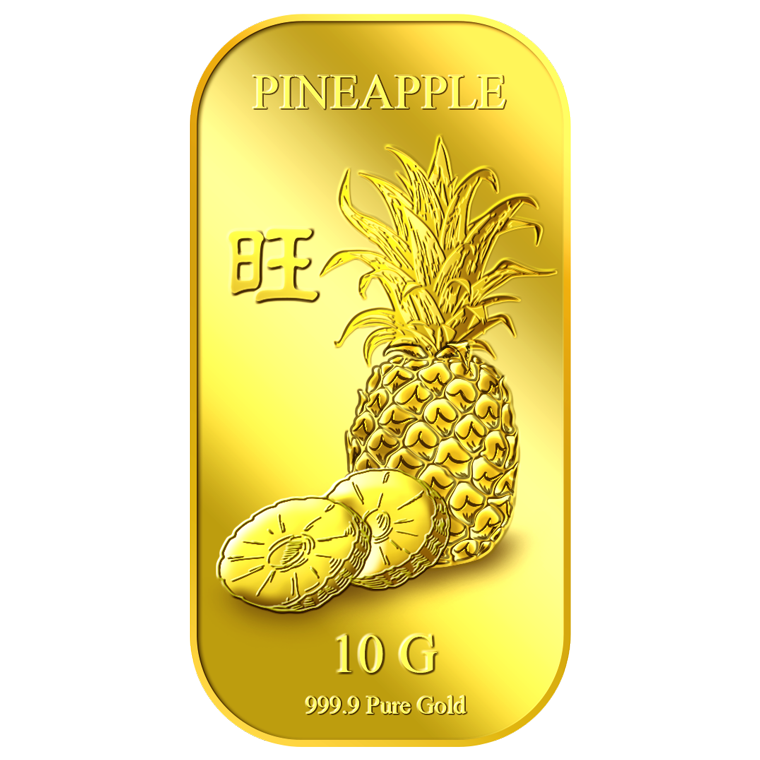 10g Prosperity Pineapple (Series 3) Gold Bar