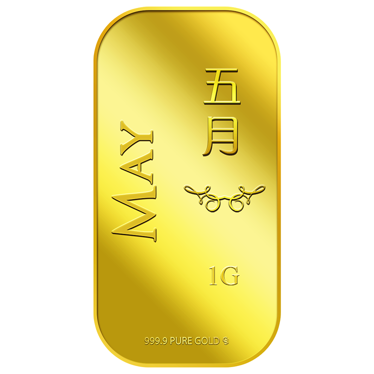 1g May 五月 Gold Bar (Coming Soon)