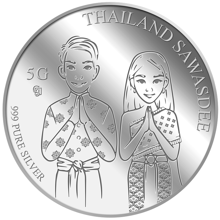 5g Sawasdee Silver Medallion (Coming Soon)