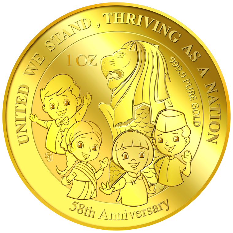 1oz SG 58th Anniversary Gold Medallion (Year 2023) (Coming Soon)