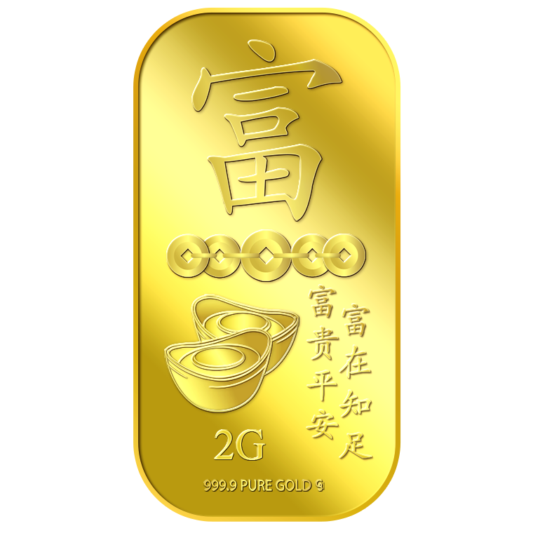 2g Rich (Fu) 富 Gold Bar (Coming Soon)