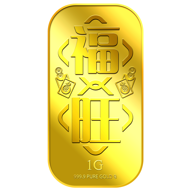 1g Fu Wang 福旺 Gold Bar