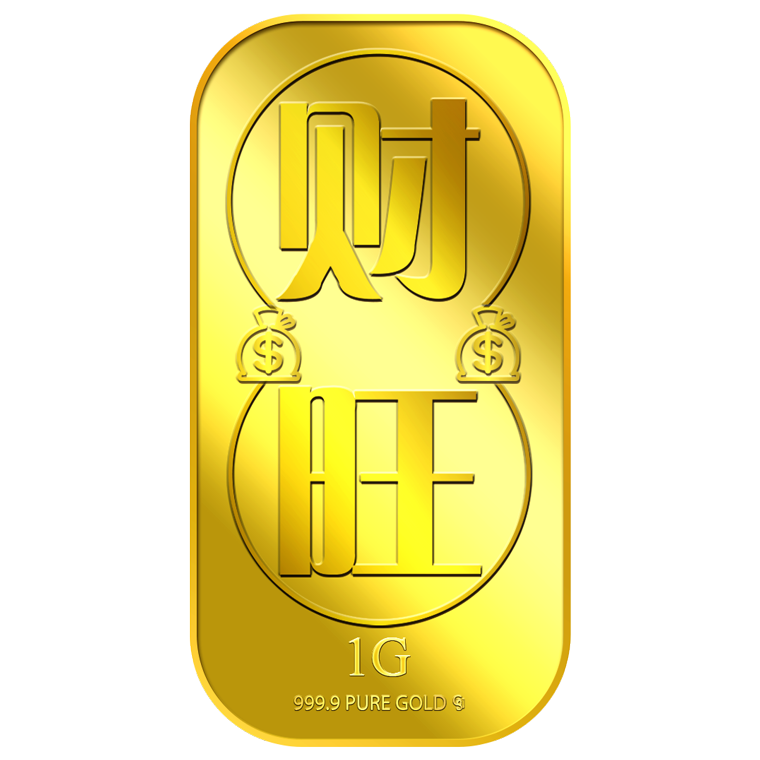 1g Cai Wang 财旺 Gold Bar