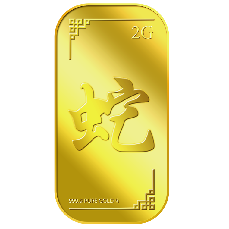 2g Golden Snake Gold Bar (Coming Soon)