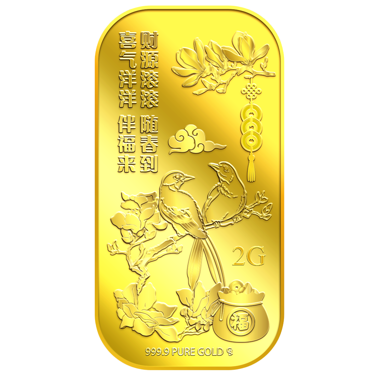2g XI QI YANG YANG 喜气洋洋 Gold Bar