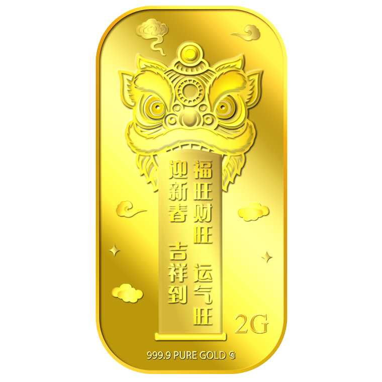 2g FU WANG CAI WANG 福旺财旺 Gold Bar