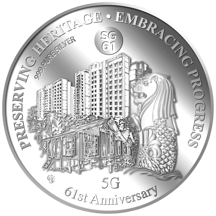 5g SG 61st Anniversary Silver Medallion (Year 2026)